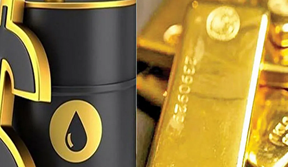 قیمت نفت و طلای جهانی امروز ۷ اردیبهشت ۱۴۰۳