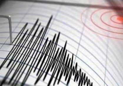 زلزله 6.1 ریشتری نیوزیلند را لرزاند
