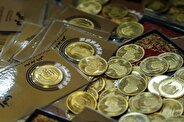 بازار سکه اصلاح می‌کند؟