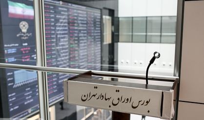 بورس تهران شاخص 2 میلیون واحد را پس می‌گیرد؟