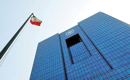 بانک‌های ایران به روزهای خوش  بازمی‌گردند؟