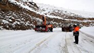 بارش برف و باران ۱۱ استان کشور  را فرا گرفت