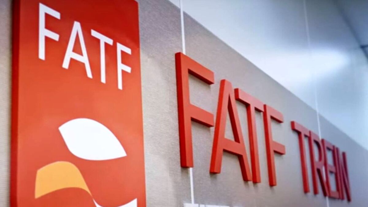 آل اسحاق به مجمع تشخیص؛ با توجه به مصالح روز کشور موضوع FATF را بررسی کنید