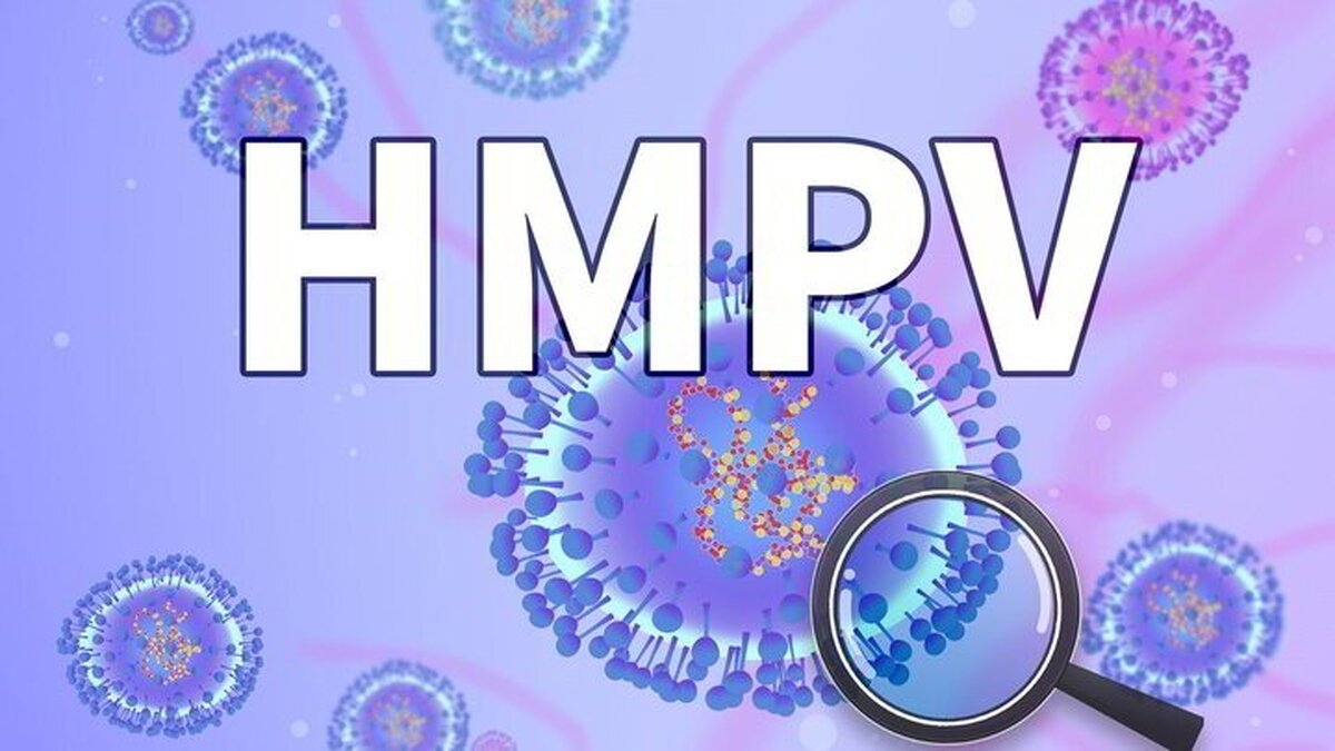 ویروس HMPV می‌تواند باعث مرگ شود؟