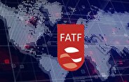 کاهش فشار تحریم‌ها با تصویب FATF