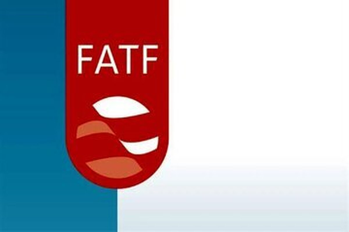 خبر مهم از بررسی FATF در مجمع تشخیص مصلحت نظام