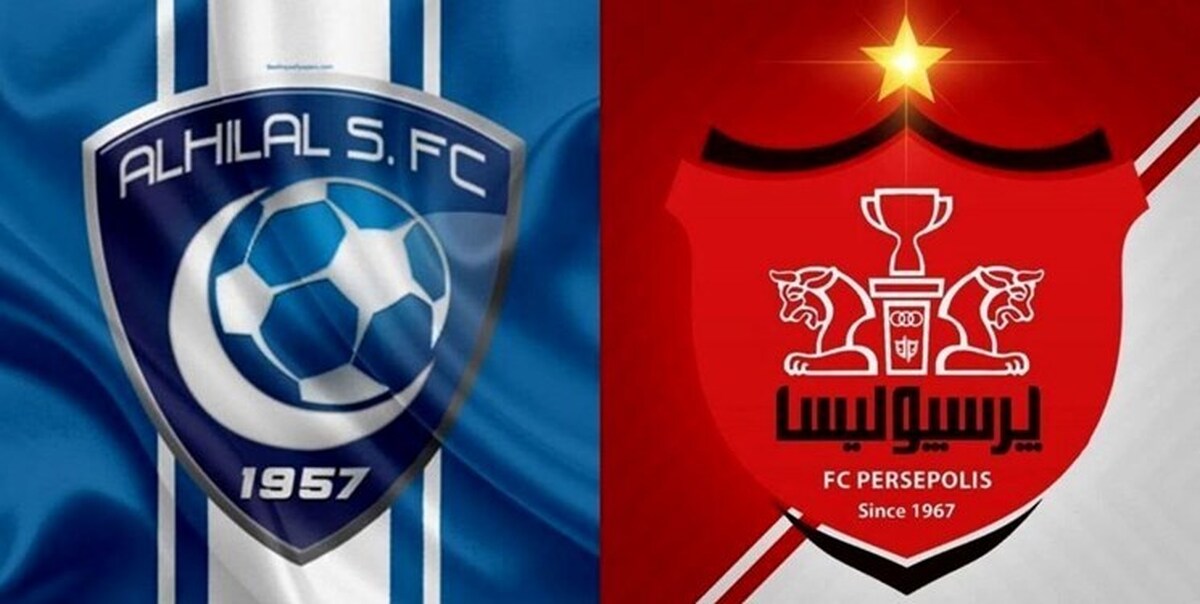 پوستر فوق العاده پرسپولیس برای بازی با الهلال