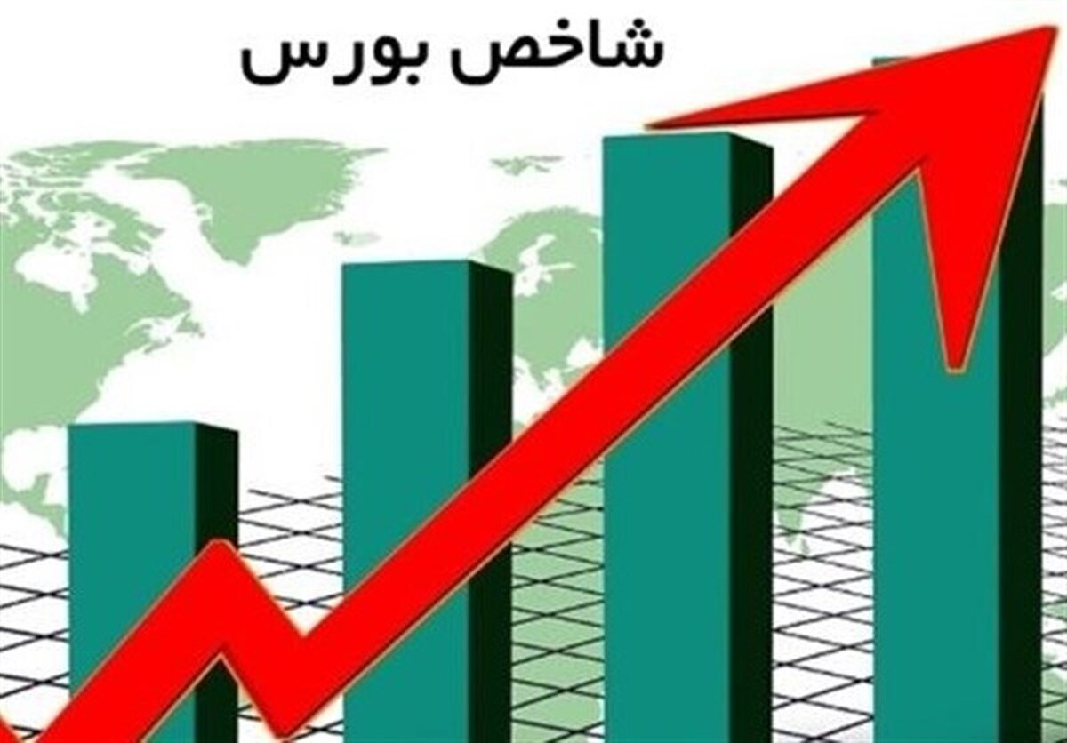 رشد 25 هزار واحدی شاخص بورس