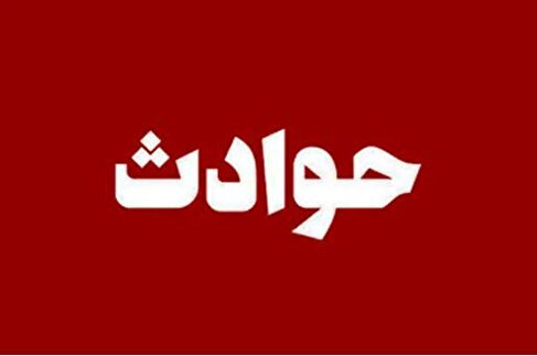 جنایت‌های وحشتناک هفته گذشته؛ از قتل دانشجوی نخبه گرفته تا دختری که پدرش او را در کرمانشاه...