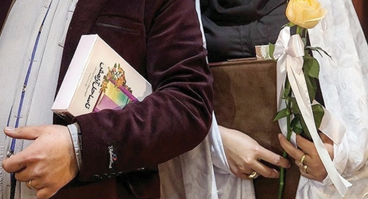 افزايش تدريجي ۵ ساله «سن ازدواج» در ايران