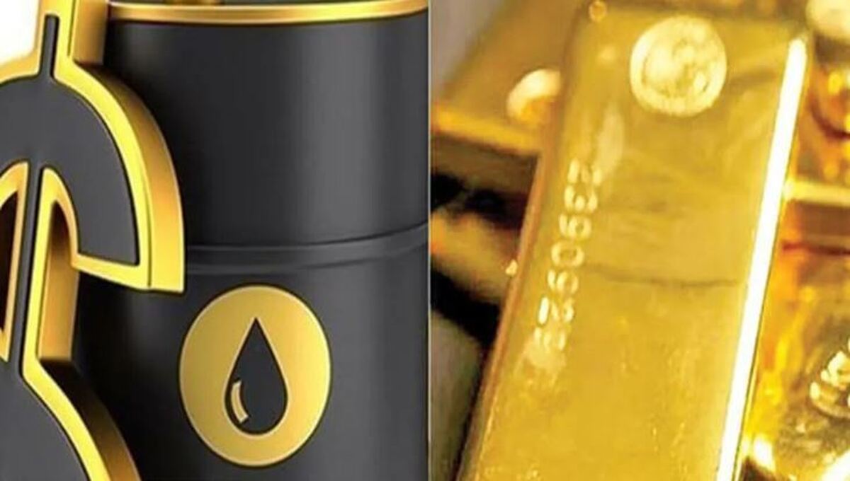 قیمت روز نفت و طلای جهانی؛ طلای سیاه وزرد هردو افزایشی شدند