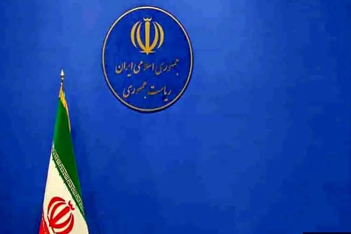 اگر دولت بعدی ادامه دولت سیزدهم باشد، چه بلایی بر سر اقتصاد ایران می آید؟