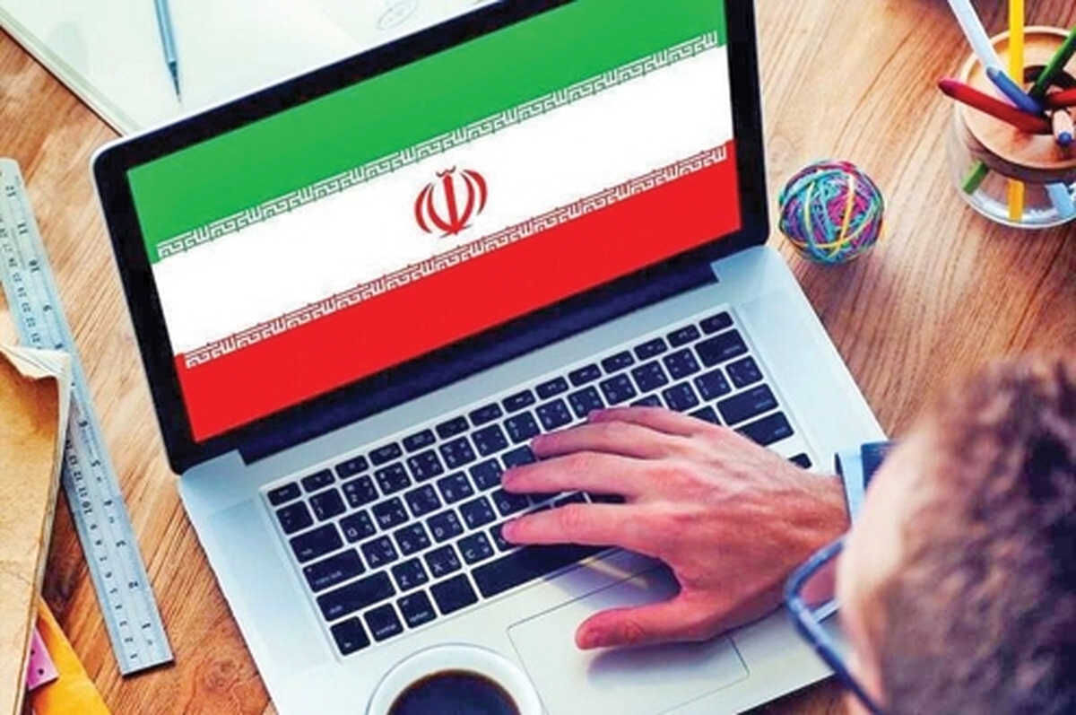 ايران در رتبه ۹۷ از ۱۰۰ كشور محدود اينترنتي