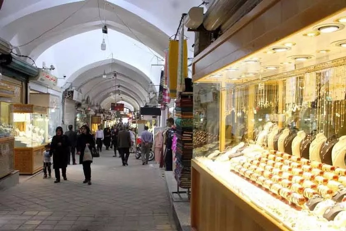 بازار طلای تهران تعطیل شد!