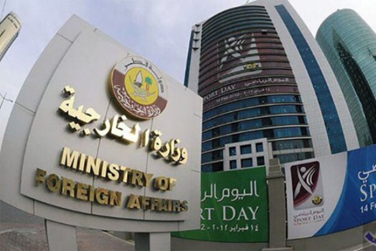 قطر: ترور هنیه نقض صریح قوانین بین‌المللی است