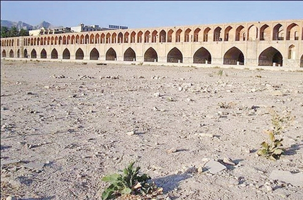 زاينده‌رود؛ داستان يك رودخانه از نفس‌افتاده