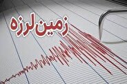 حوالی دشتستان بوشهر  سه بار لرزید