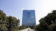 ابلاغ دستورالعمل اجرایی تسهیلات مسکن روستایی به بانکهای عامل ابلاغ دستورالعمل اجرایی تسهیلات مسکن روستایی به بانکهای عامل